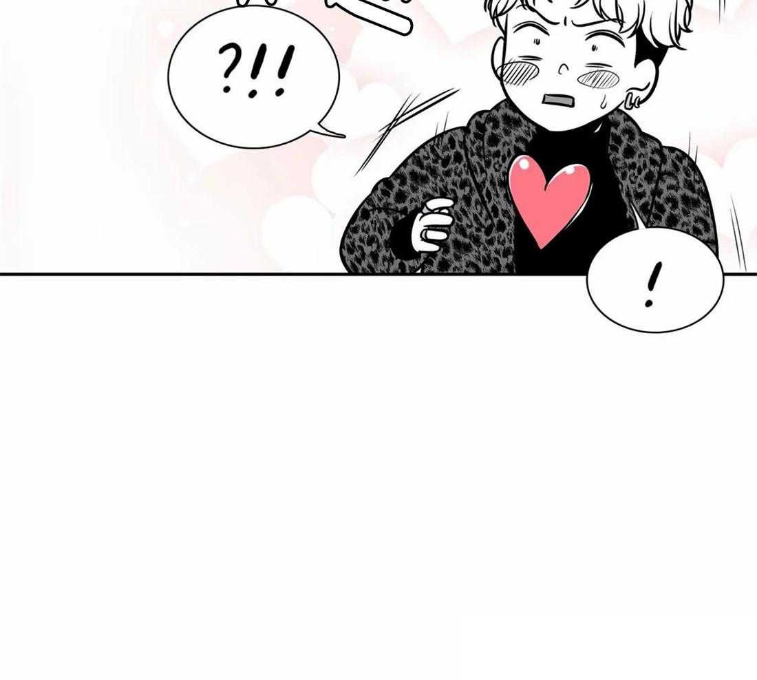 我的主播男友（全集&番外） 第152话 第56页