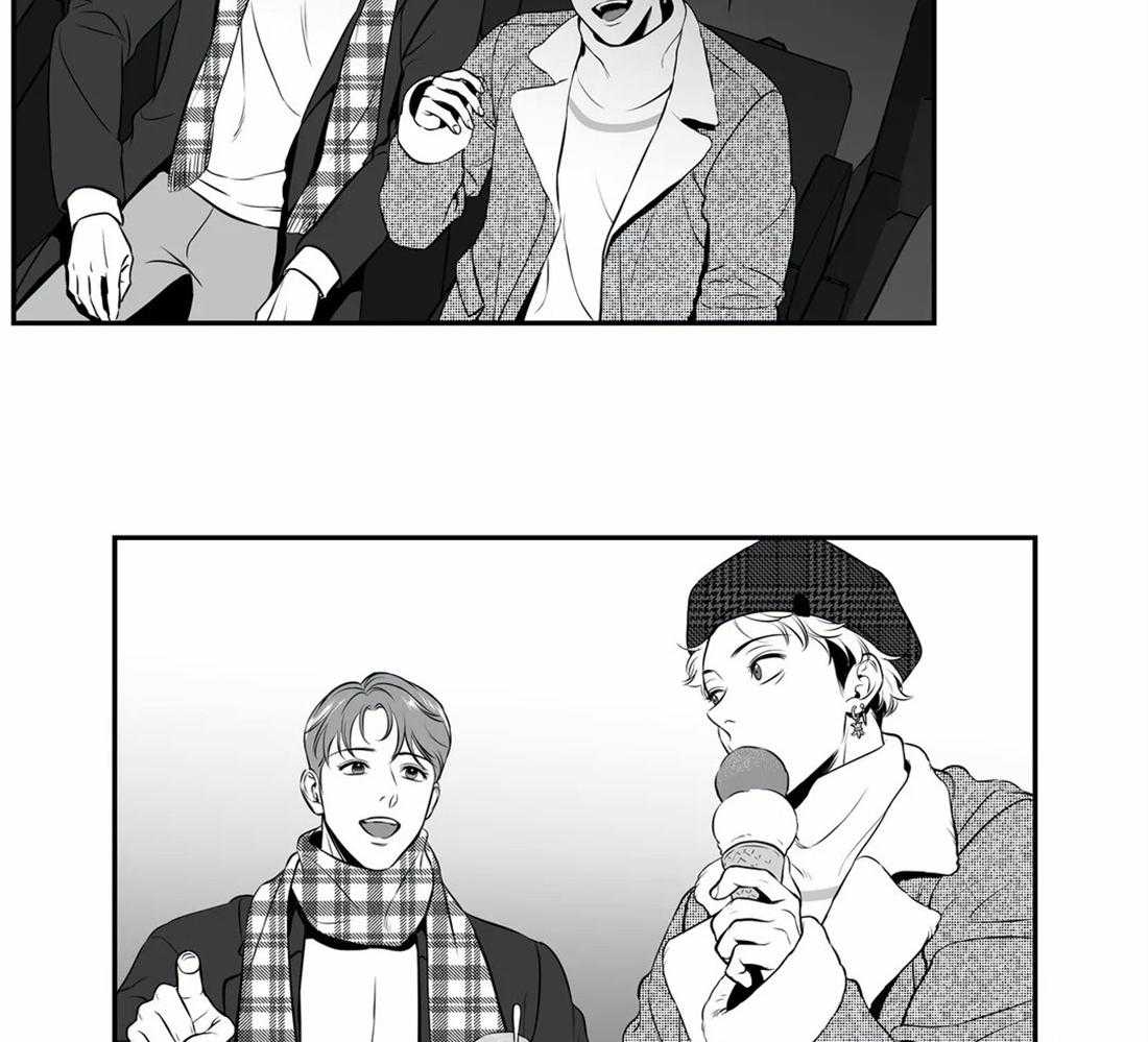 我的主播男友（全集&番外） 第154话 第1页