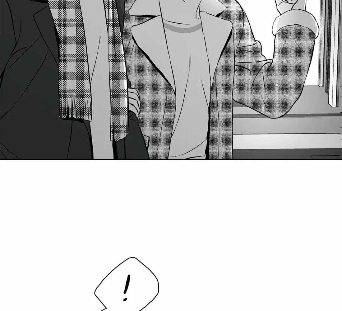 我的主播男友（全集&番外） 第154话 第9页