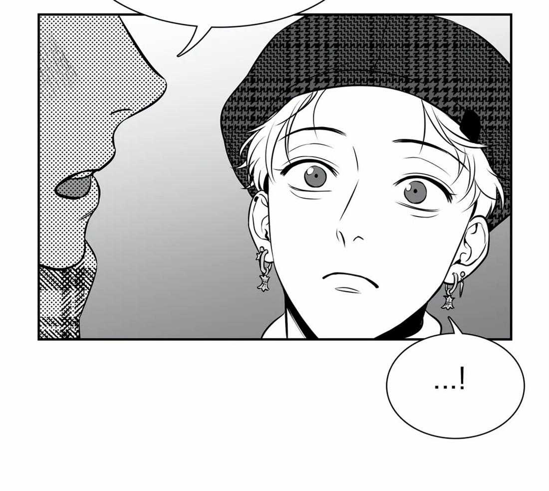 我的主播男友（全集&番外） 第154话 第15页