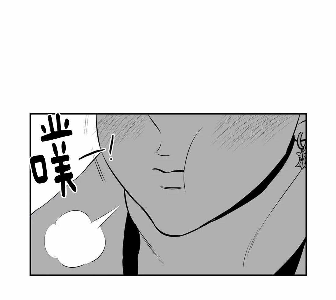 我的主播男友（全集&番外） 第154话 第16页