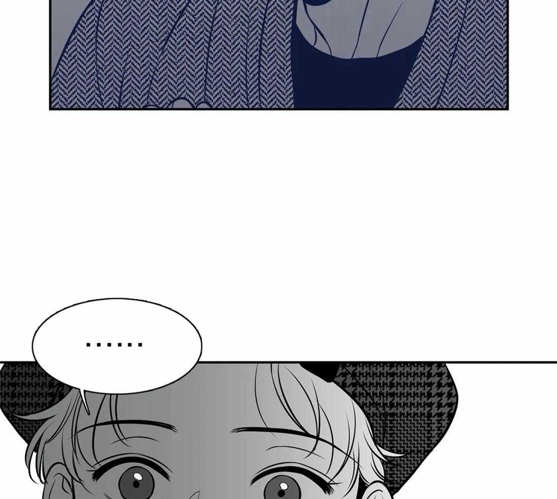 我的主播男友（全集&番外） 第154话 第24页