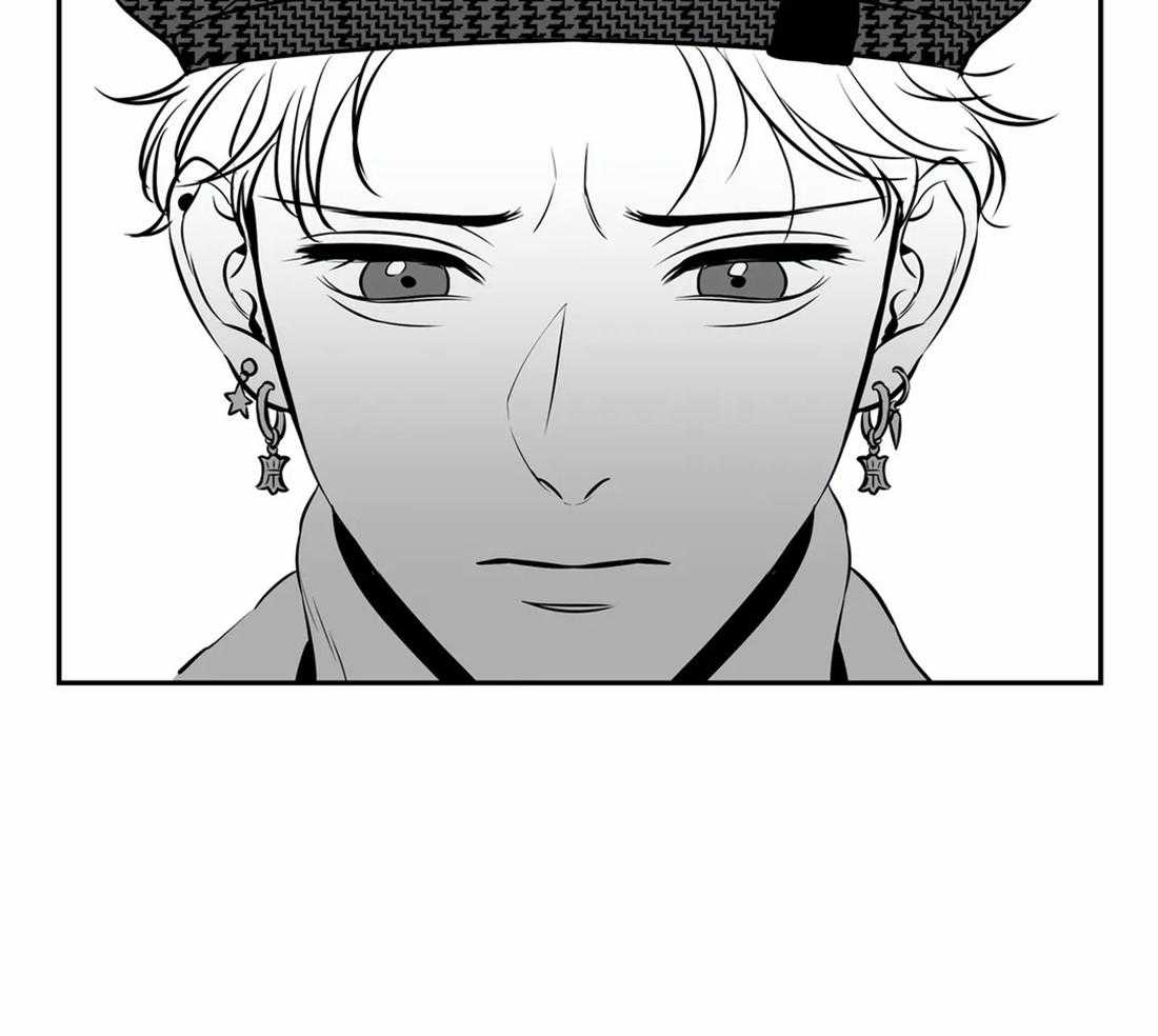 我的主播男友（全集&番外） 第154话 第30页