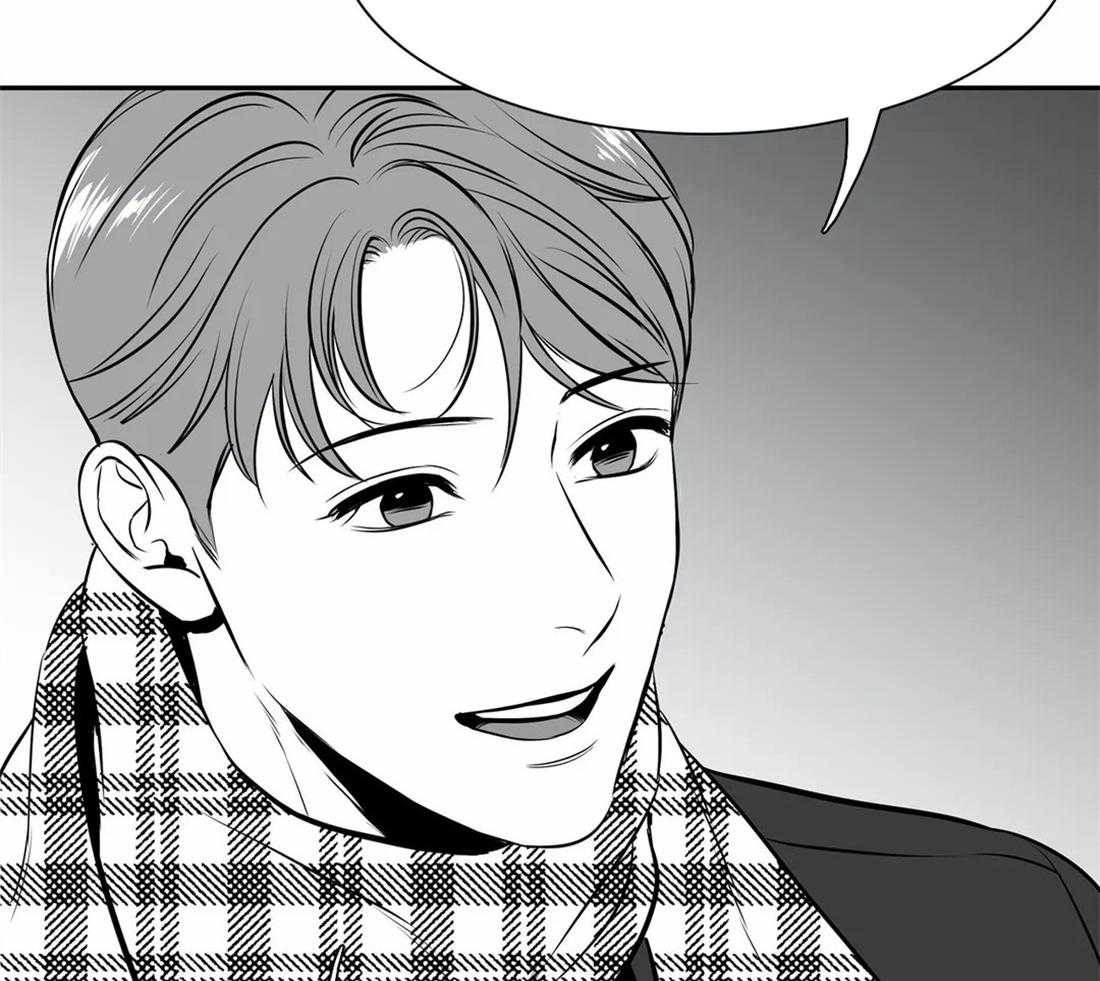 我的主播男友（全集&番外） 第154话 第44页