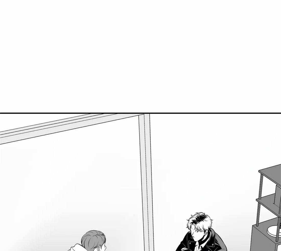 我的主播男友（全集&番外） 第155话 第2页