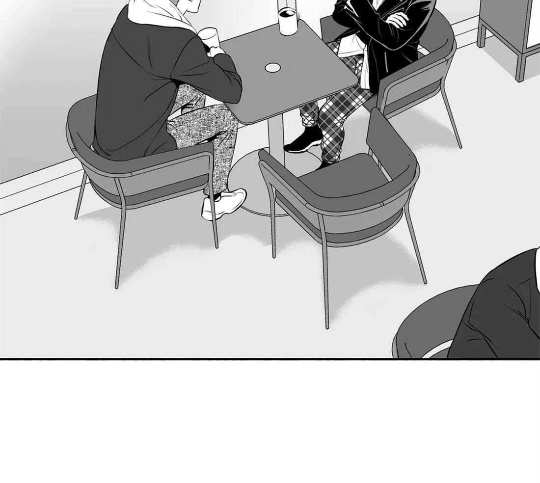 我的主播男友（全集&番外） 第155话 第3页