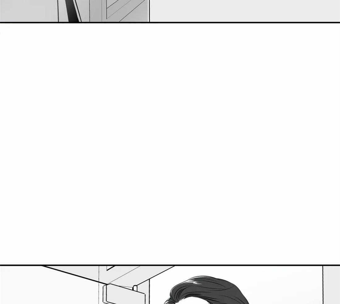 我的主播男友（全集&番外） 第155话 第7页