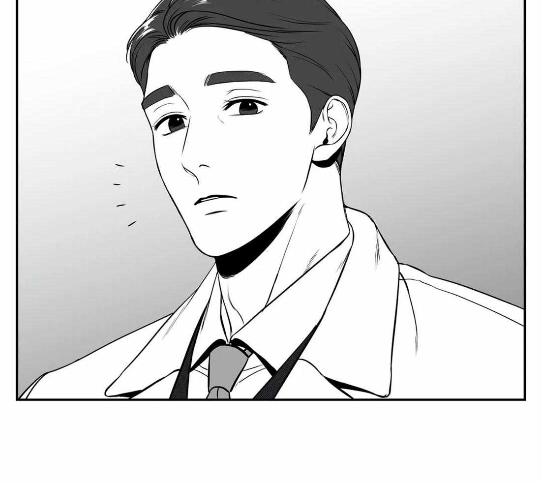 我的主播男友（全集&番外） 第155话 第10页