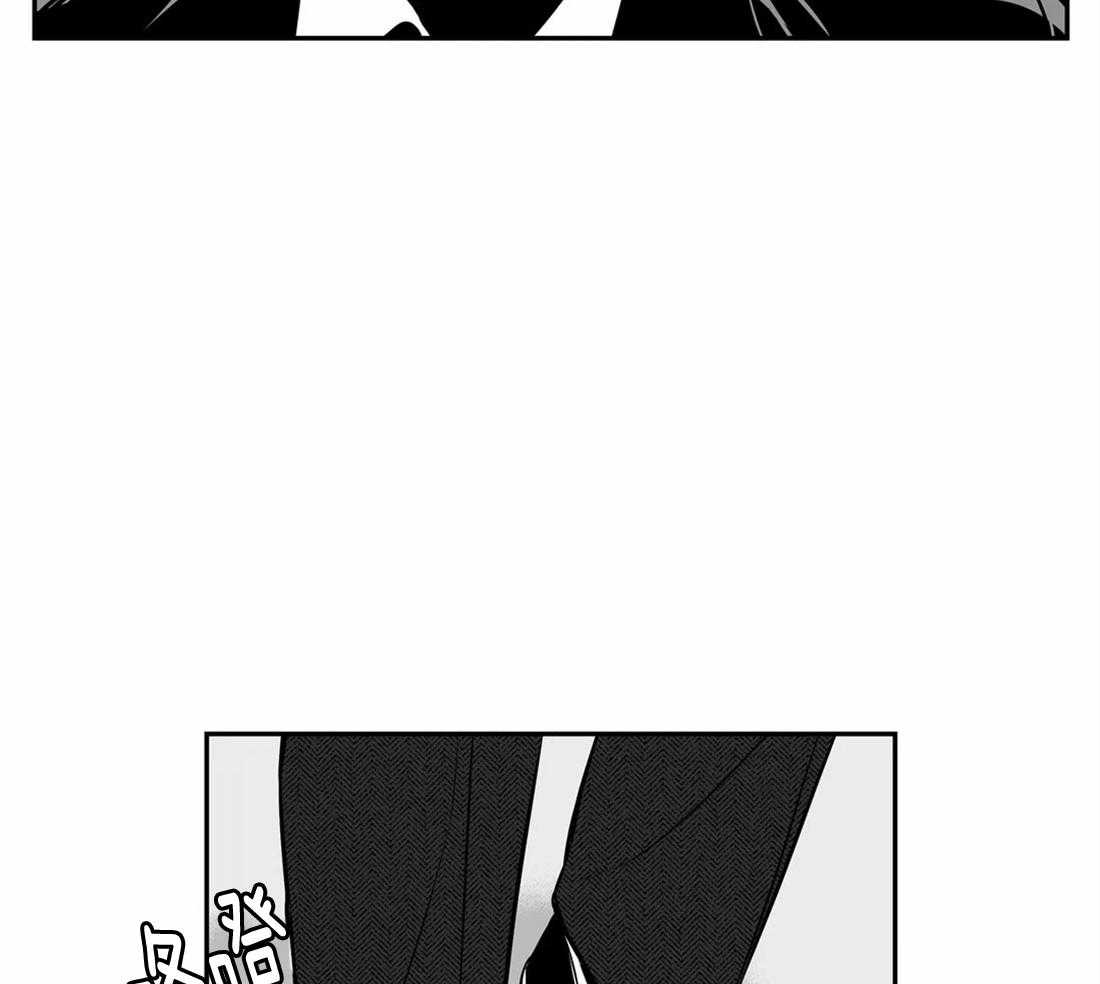 我的主播男友（全集&番外） 第155话 第12页