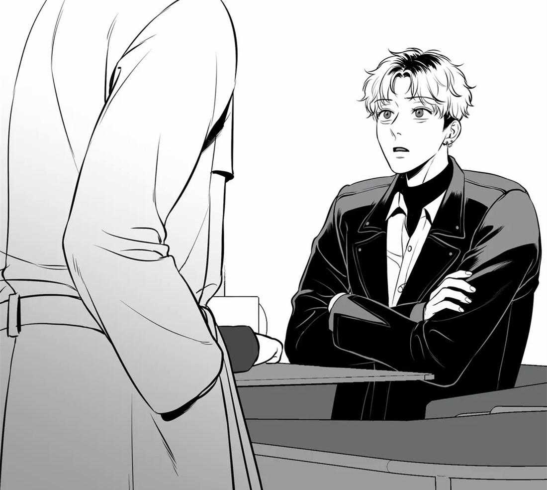 我的主播男友（全集&番外） 第155话 第15页