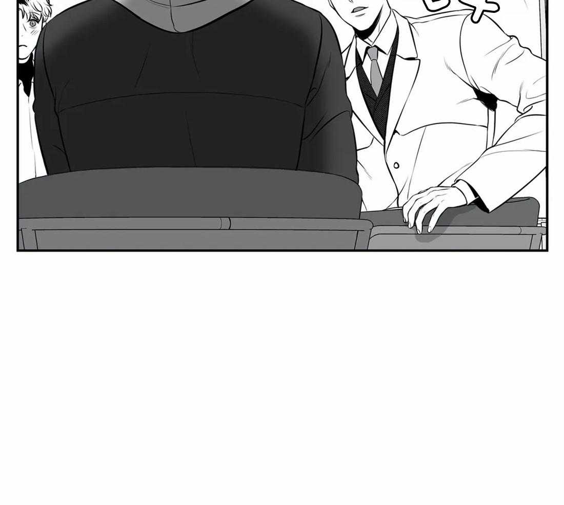 我的主播男友（全集&番外） 第155话 第19页