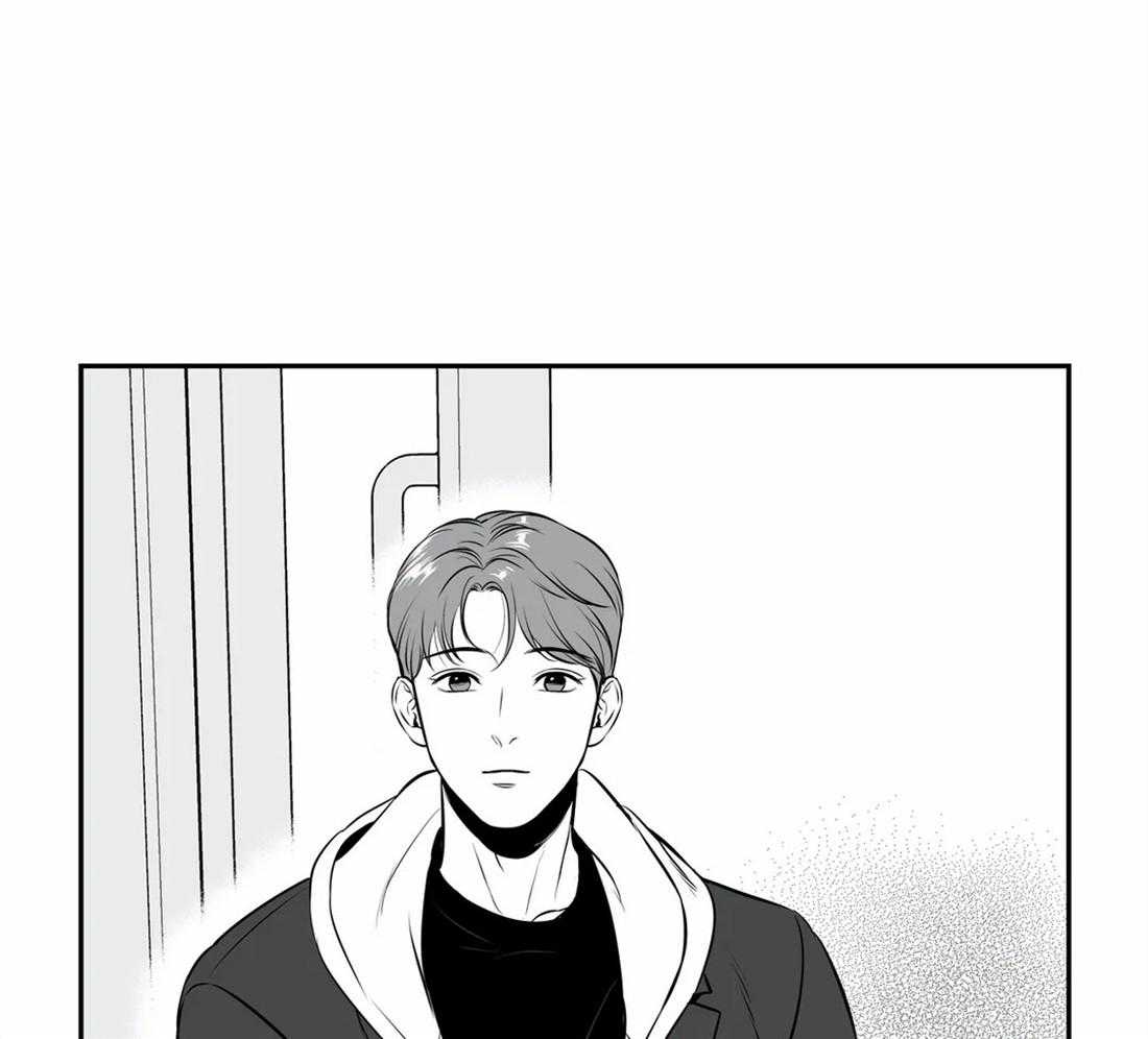 我的主播男友（全集&番外） 第155话 第21页