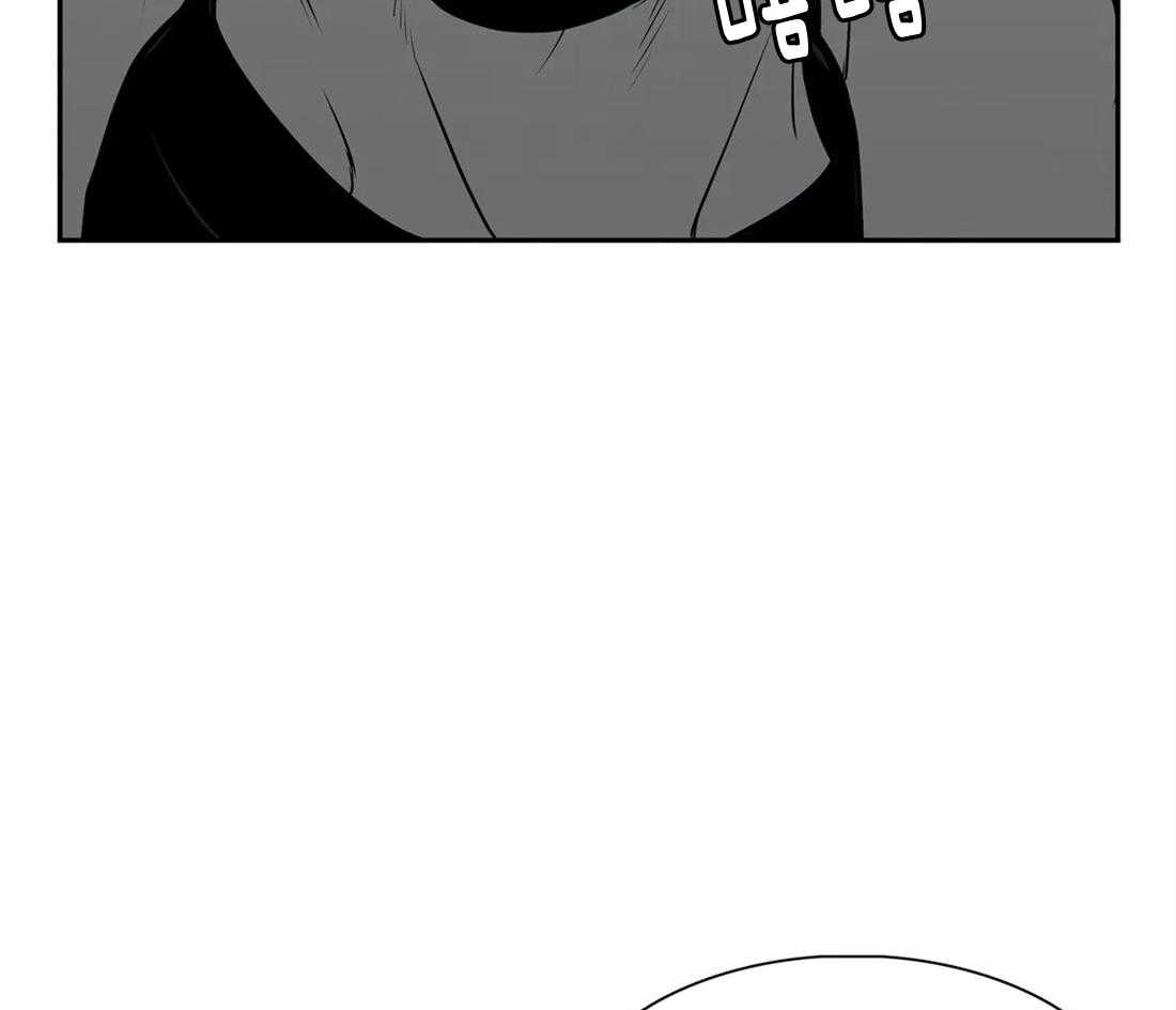 我的主播男友（全集&番外） 第155话 第24页