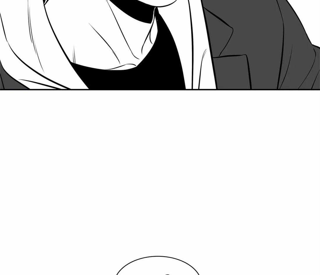 我的主播男友（全集&番外） 第155话 第26页