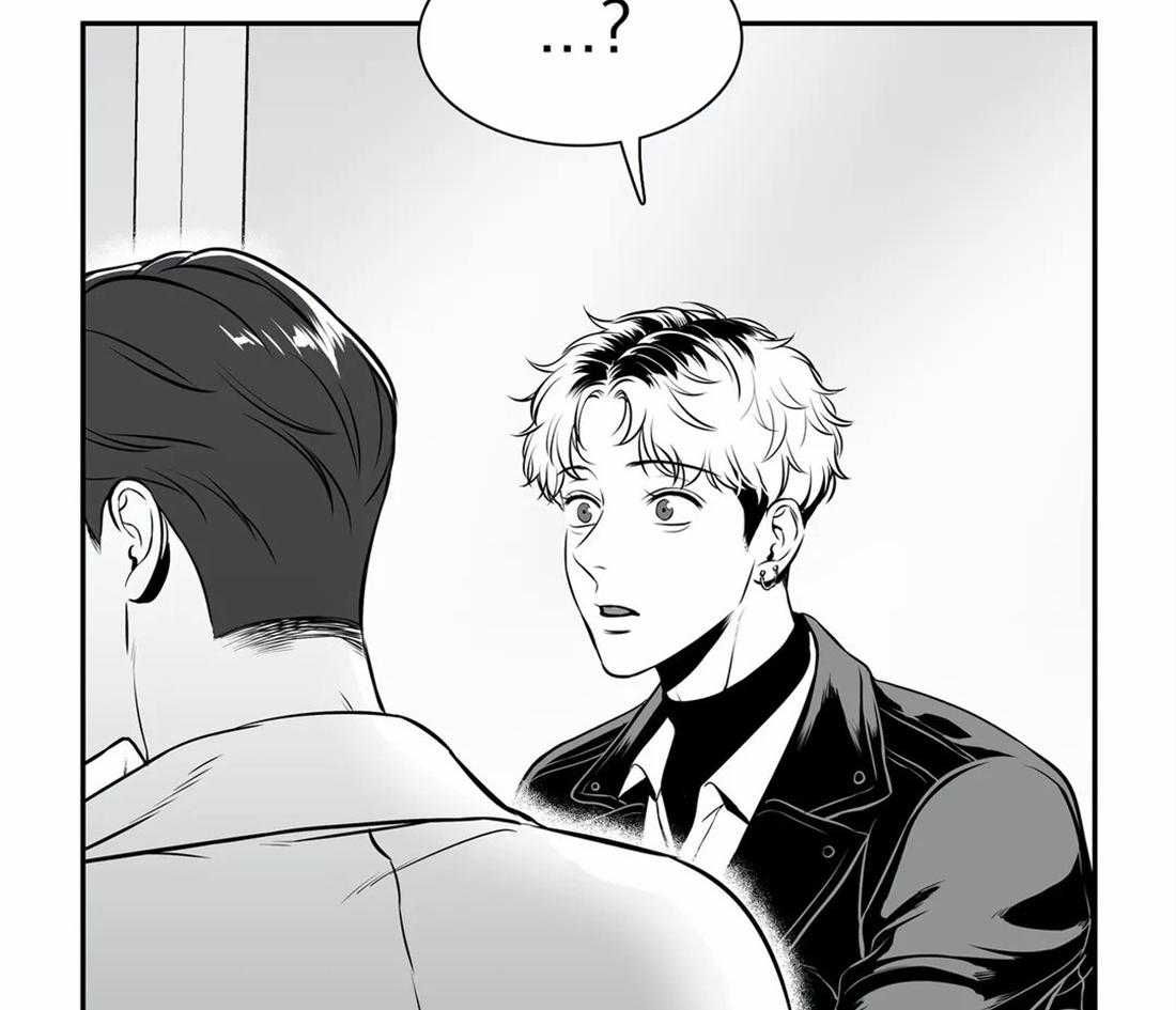 我的主播男友（全集&番外） 第155话 第27页