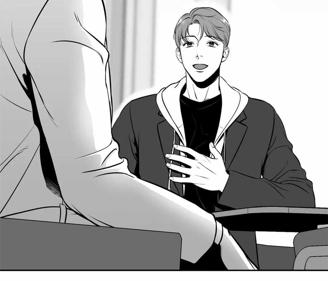 我的主播男友（全集&番外） 第155话 第30页