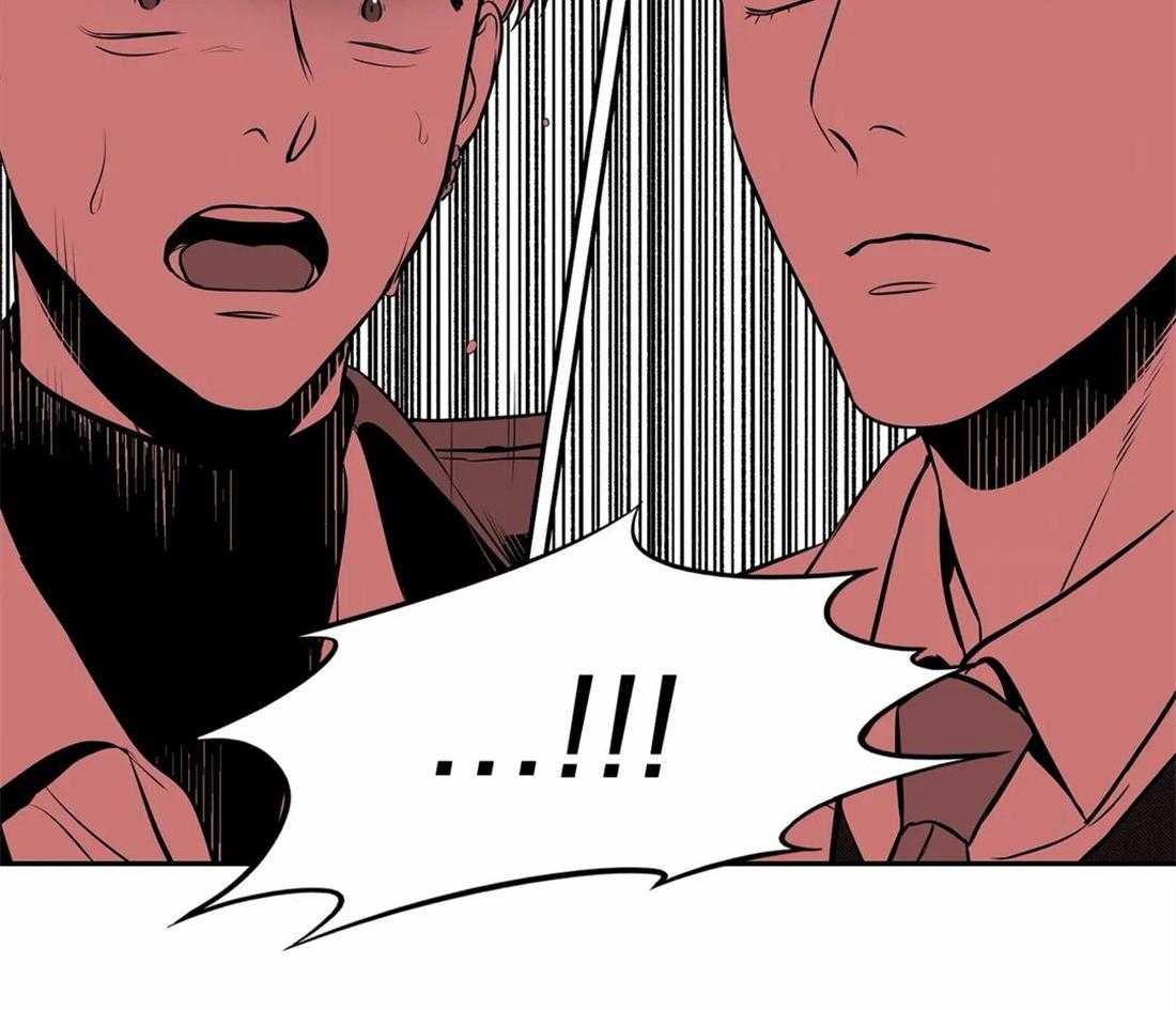 我的主播男友（全集&番外） 第155话 第32页