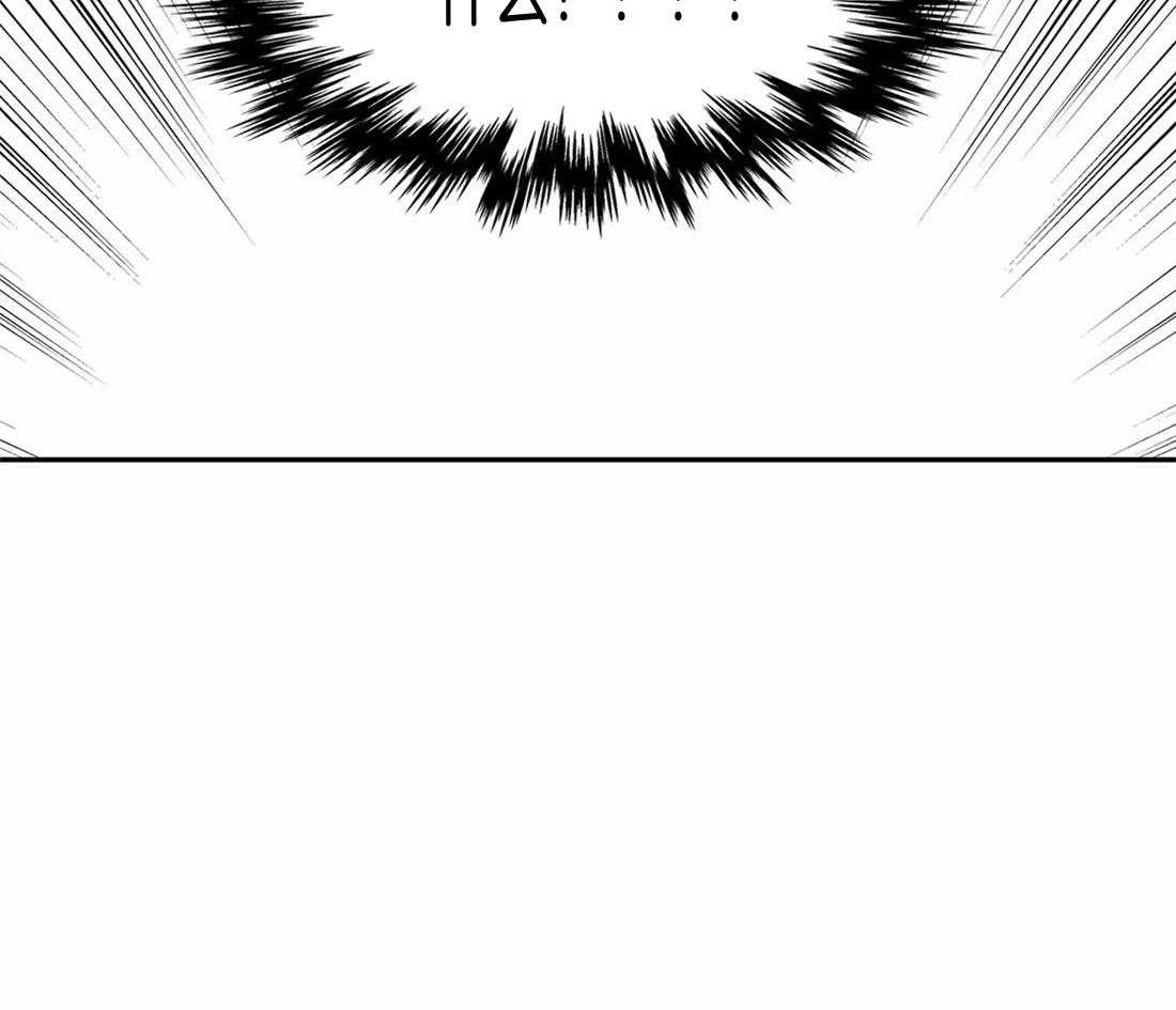 我的主播男友（全集&番外） 第155话 第34页