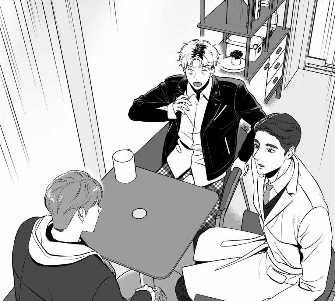 我的主播男友（全集&番外） 第156话 第1页