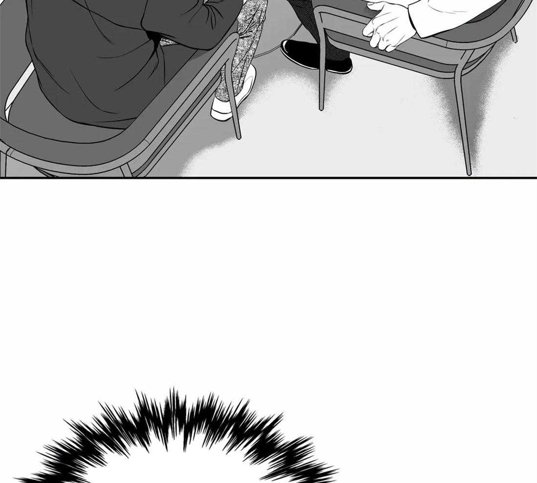 我的主播男友（全集&番外） 第156话 第2页