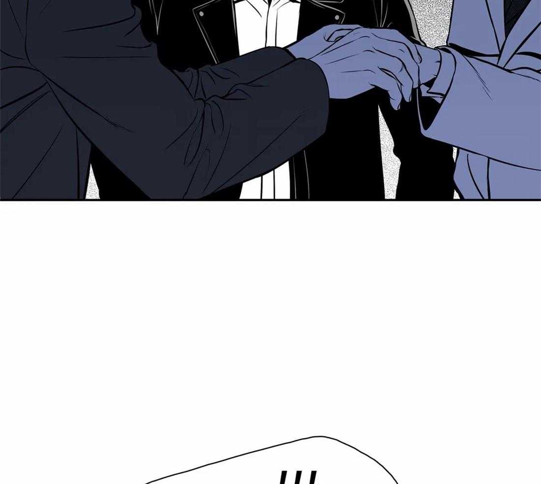 我的主播男友（全集&番外） 第156话 第17页