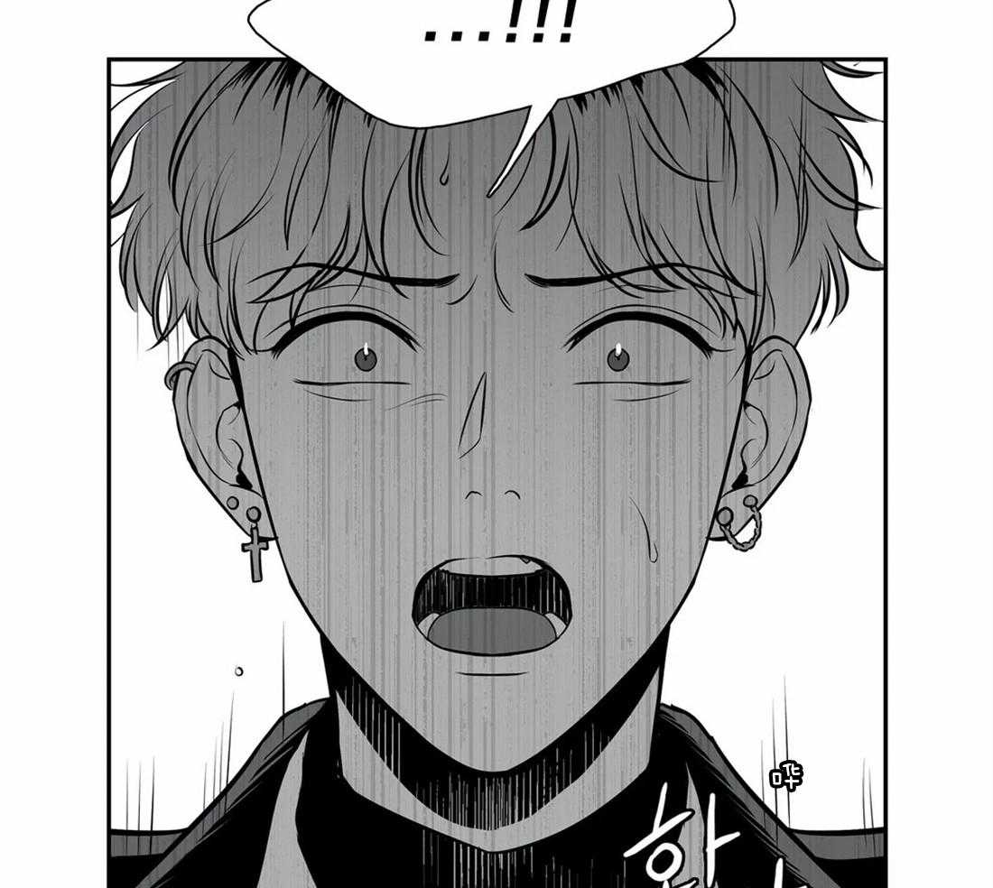 我的主播男友（全集&番外） 第156话 第18页