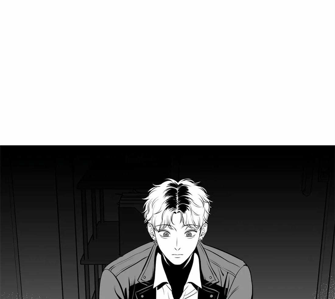 我的主播男友（全集&番外） 第156话 第28页