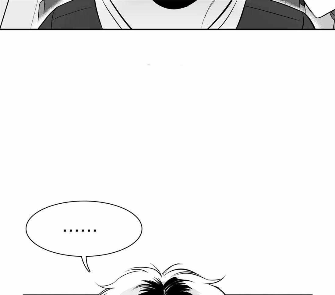 我的主播男友（全集&番外） 第156话 第30页