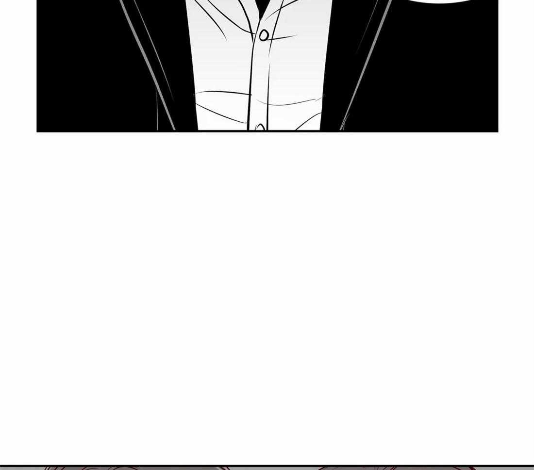 我的主播男友（全集&番外） 第156话 第32页