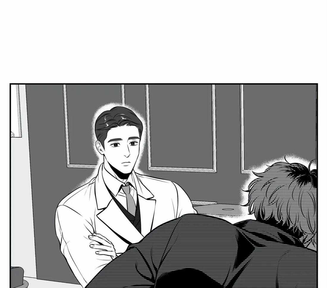 我的主播男友（全集&番外） 第156话 第38页