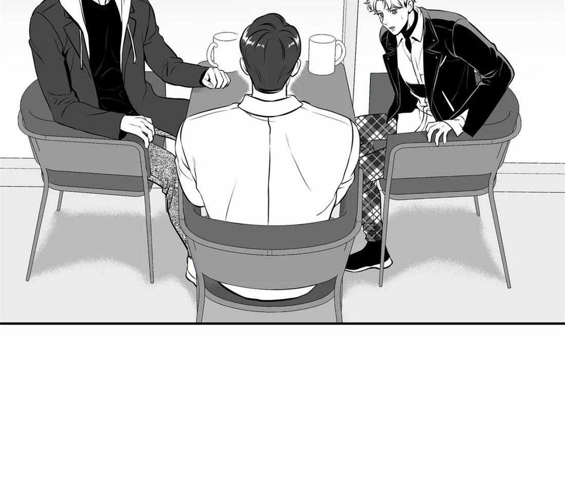 我的主播男友（全集&番外） 第156话 第42页