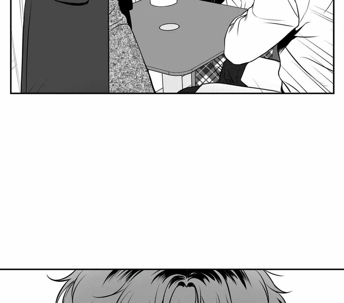 我的主播男友（全集&番外） 第156话 第48页