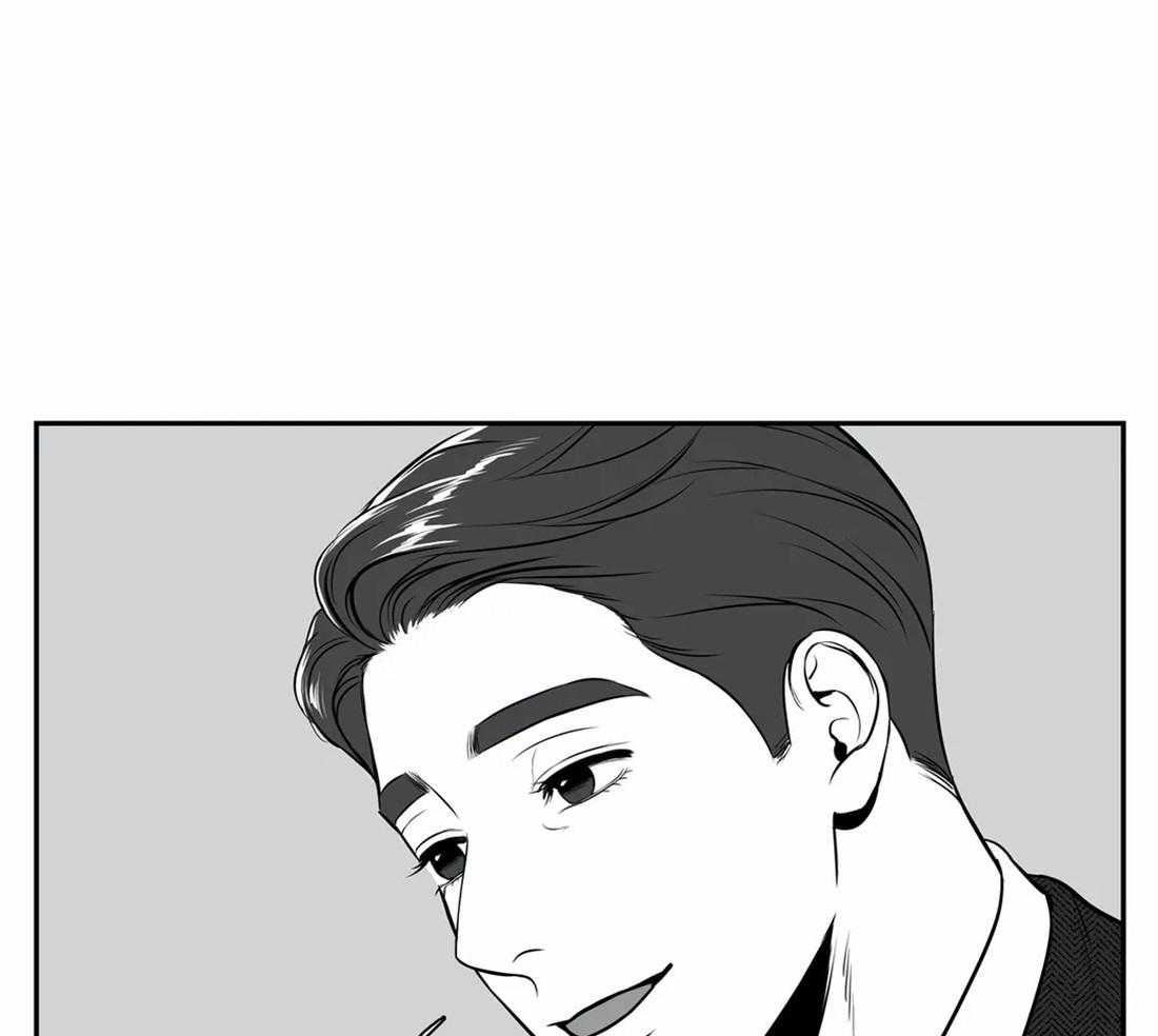 我的主播男友（全集&番外） 第157话 第4页