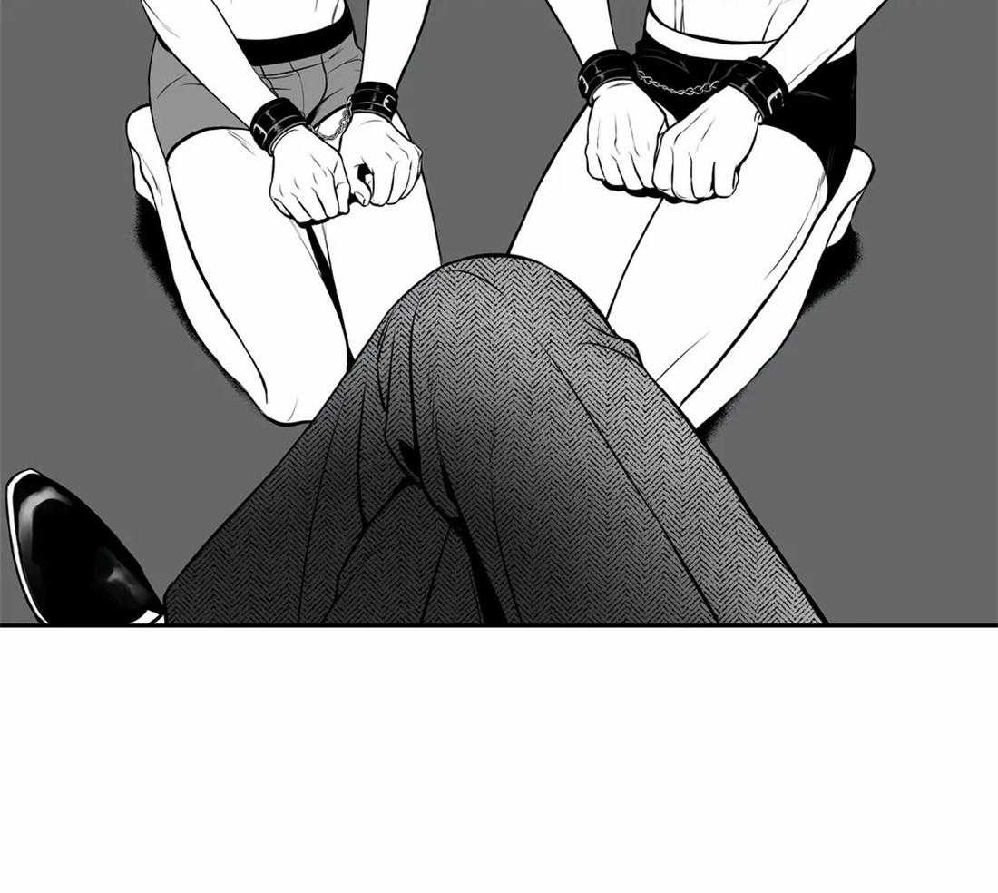 我的主播男友（全集&番外） 第157话 第7页