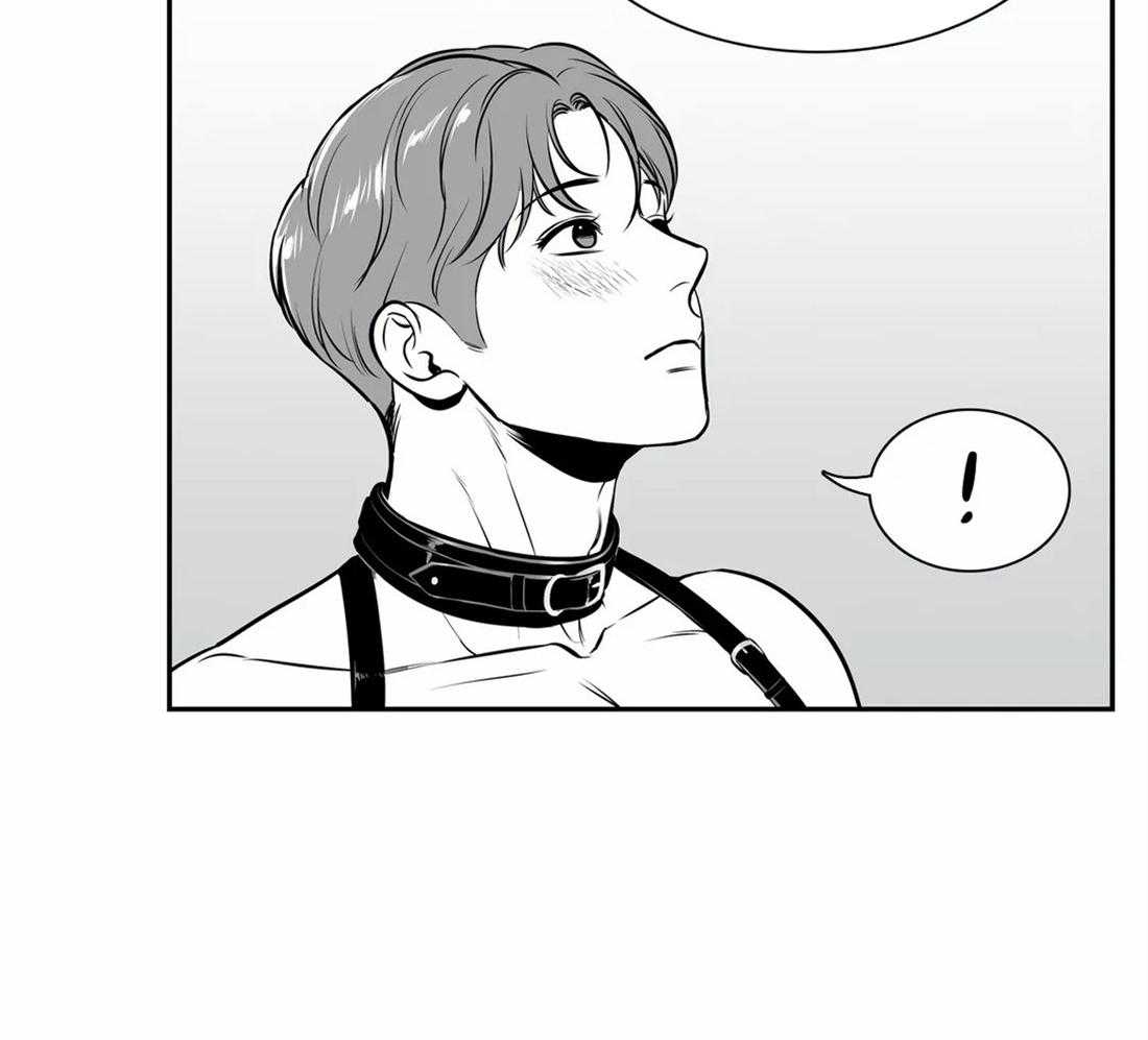 我的主播男友（全集&番外） 第157话 第27页