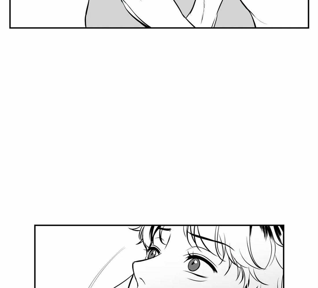 我的主播男友（全集&番外） 第157话 第29页