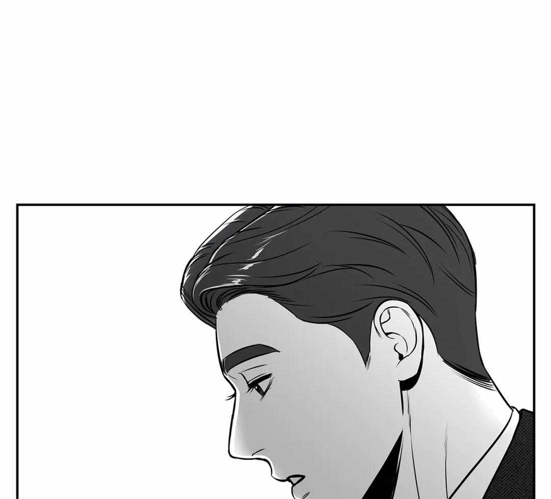 我的主播男友（全集&番外） 第157话 第40页