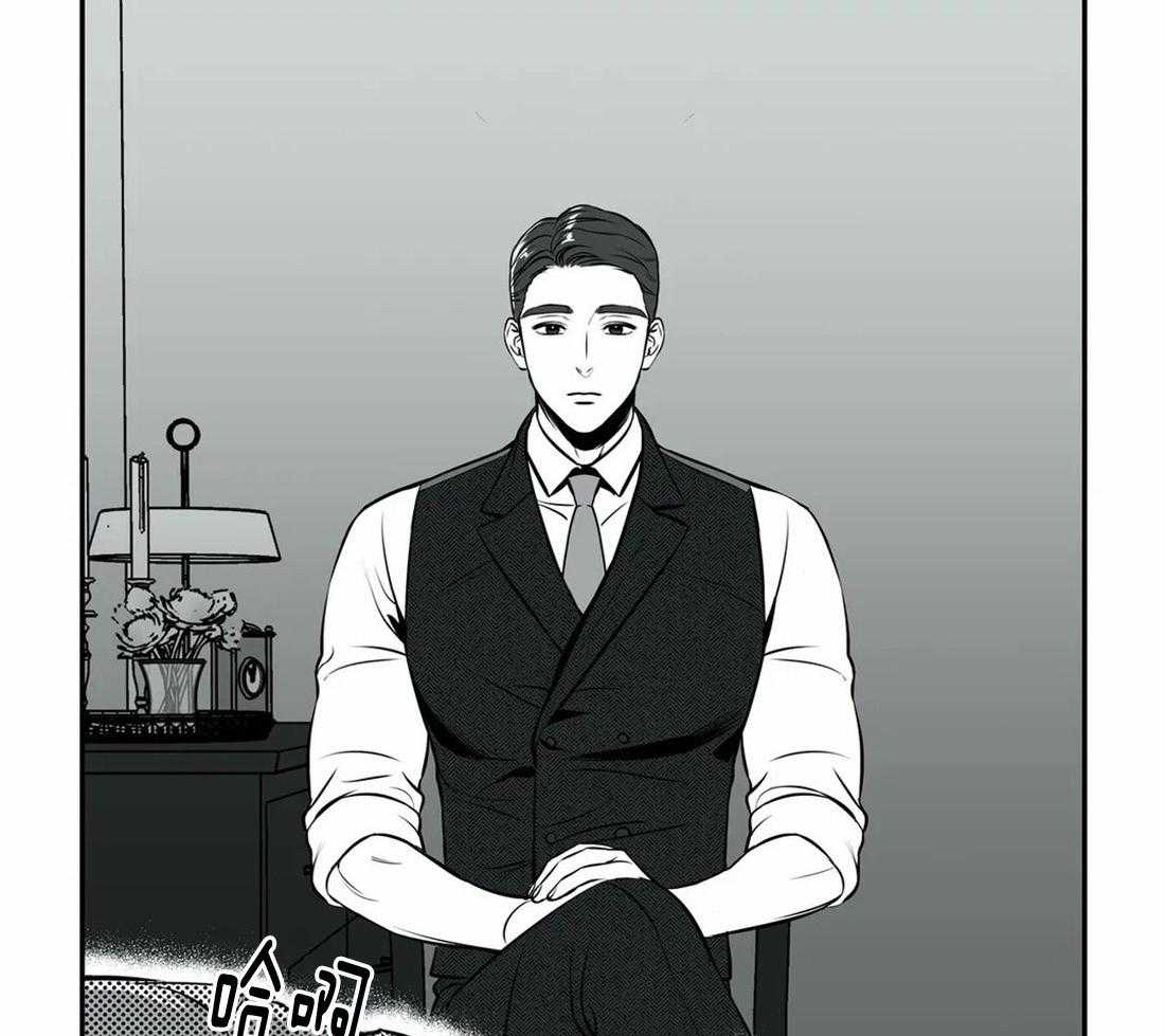 我的主播男友（全集&番外） 第158话 第2页