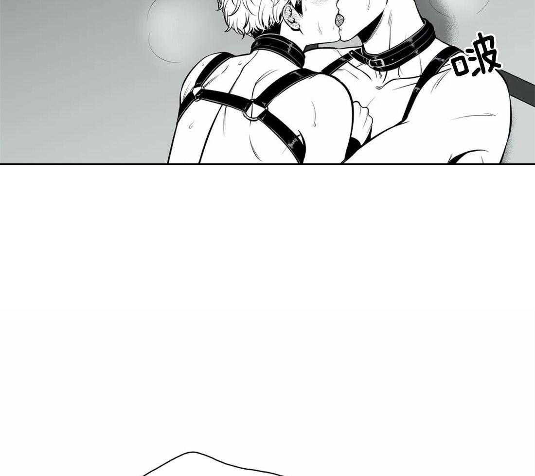 我的主播男友（全集&番外） 第158话 第5页