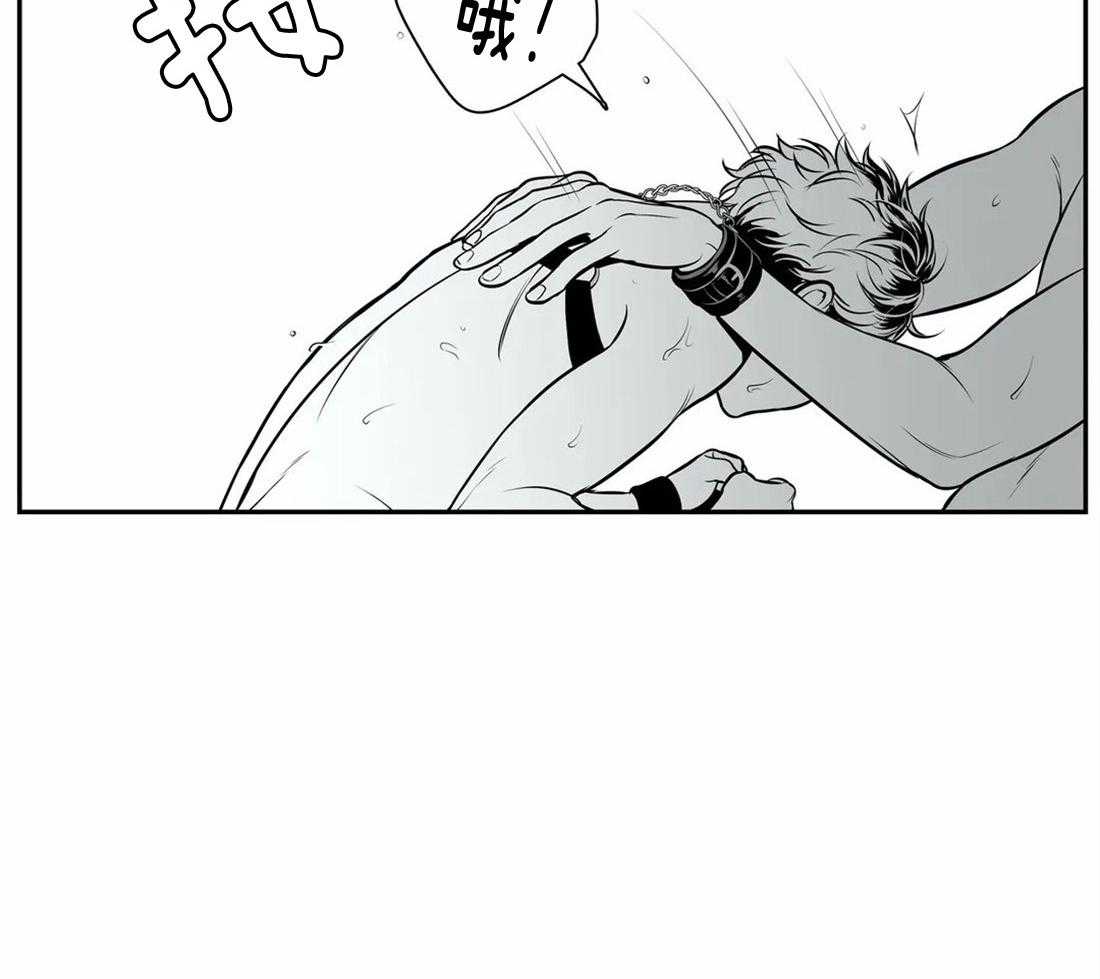 我的主播男友（全集&番外） 第158话 第10页