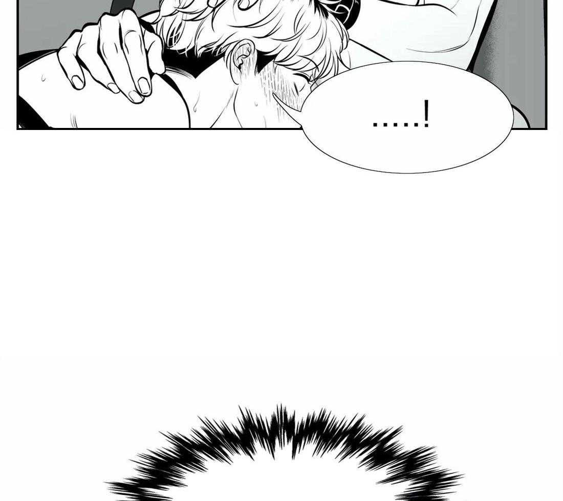 我的主播男友（全集&番外） 第158话 第12页