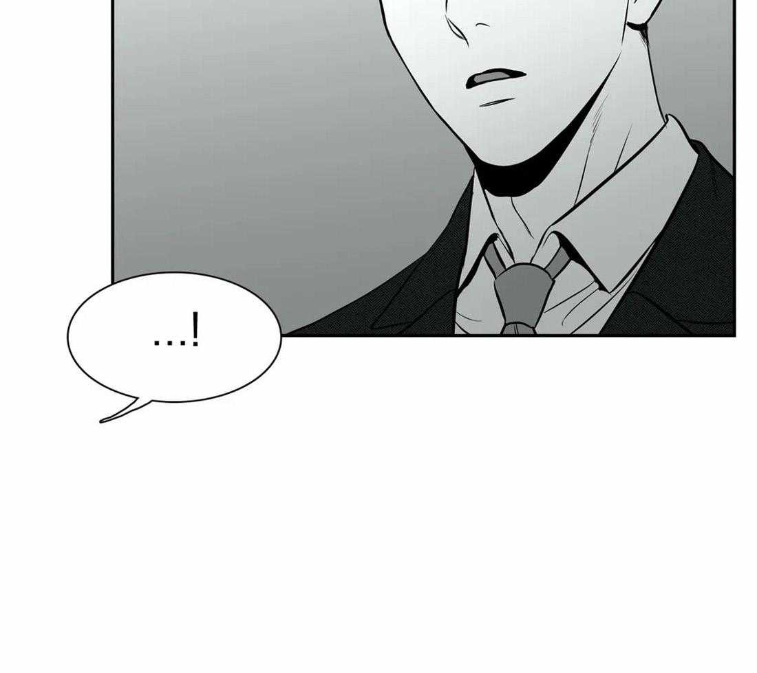 我的主播男友（全集&番外） 第158话 第16页