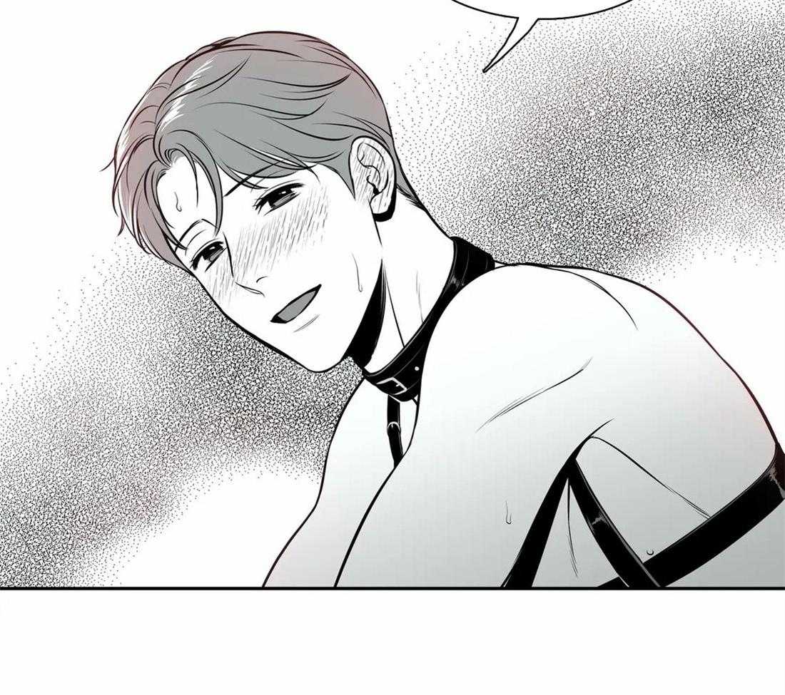 我的主播男友（全集&番外） 第158话 第25页