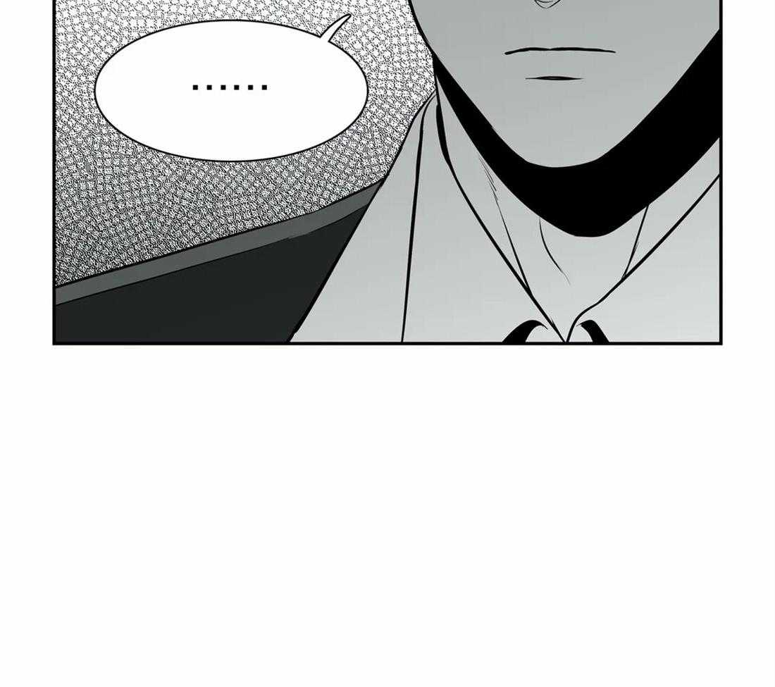 我的主播男友（全集&番外） 第158话 第27页