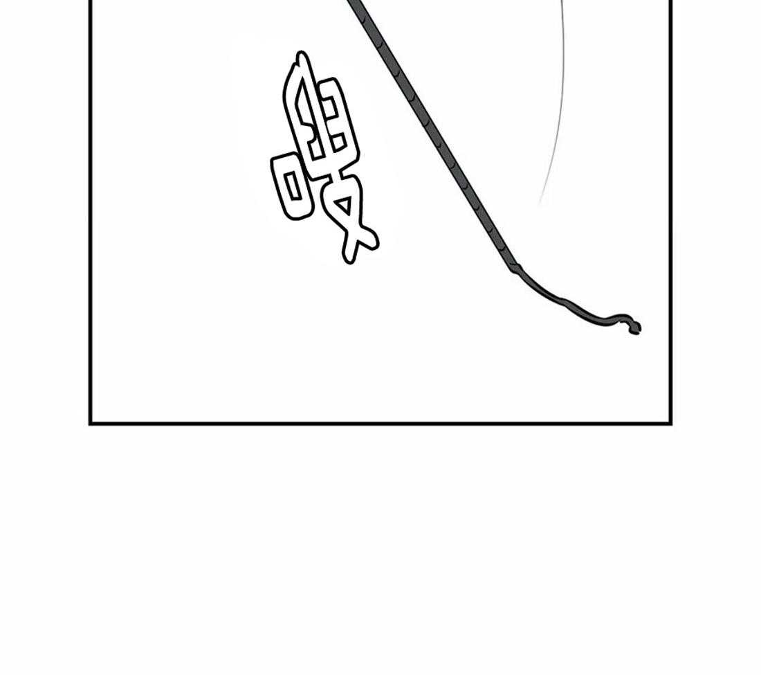 我的主播男友（全集&番外） 第158话 第29页