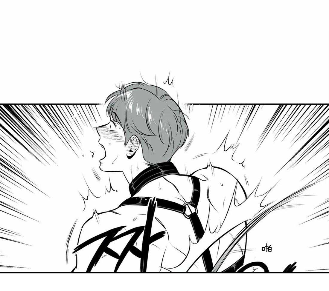 我的主播男友（全集&番外） 第158话 第30页