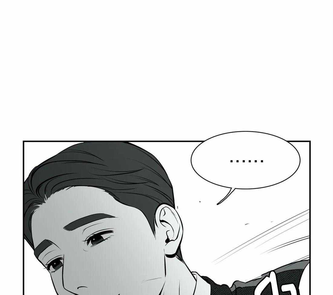 我的主播男友（全集&番外） 第158话 第35页