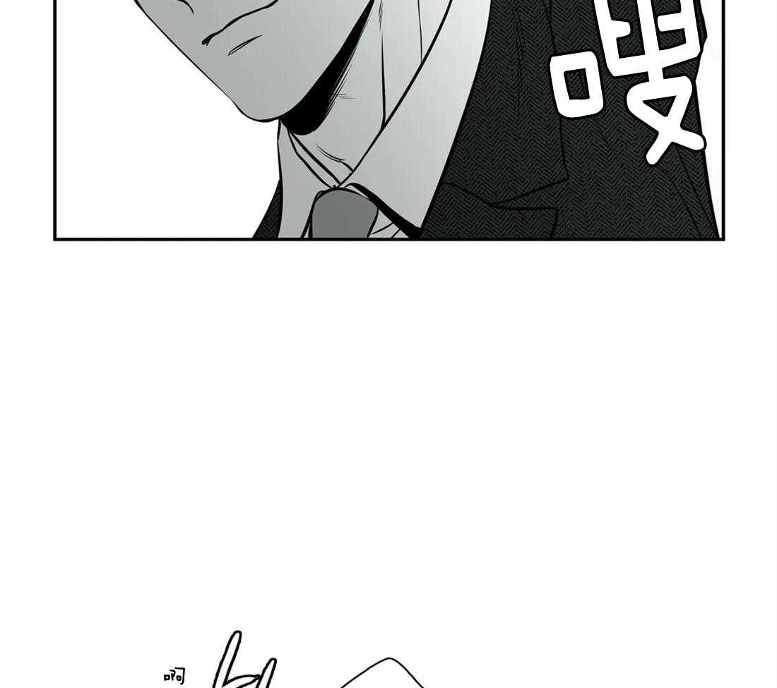 我的主播男友（全集&番外） 第158话 第36页