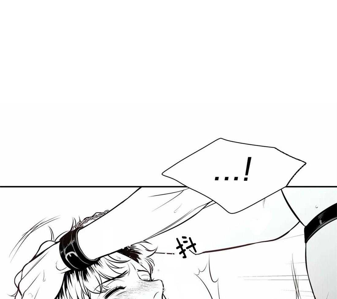 我的主播男友（全集&番外） 第158话 第38页