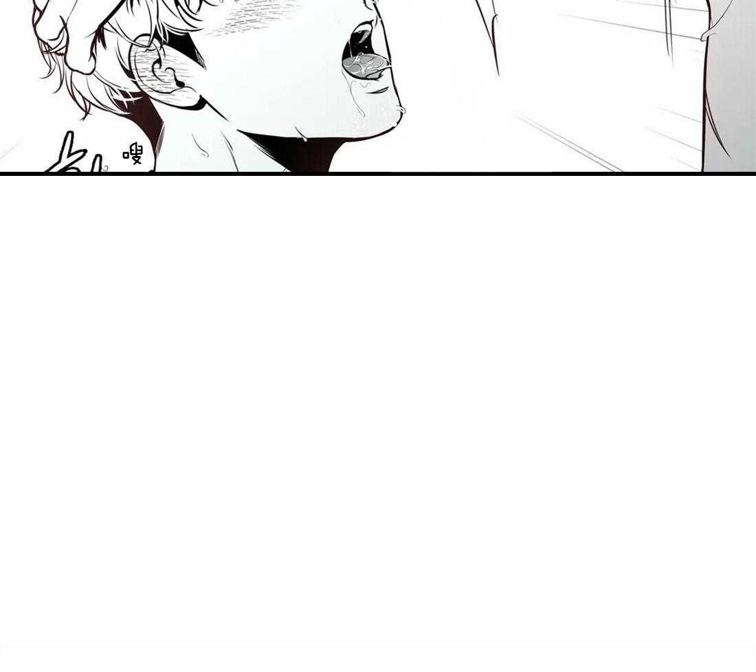 我的主播男友（全集&番外） 第158话 第39页